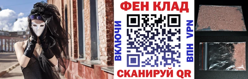 Амфетамин Premium  Свободный 