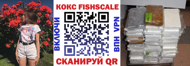 shop Telegram  Свободный  Кокаин 97% 