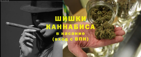 амф Балабаново