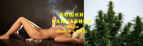 амф Балабаново