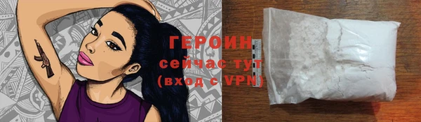 амф Балабаново