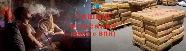 каннабис Баксан