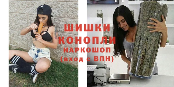 амф Балабаново
