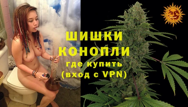 амф Балабаново