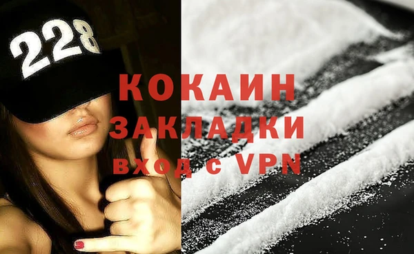 амф Балабаново