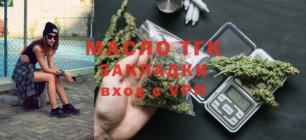 MDMA Premium VHQ Заводоуковск