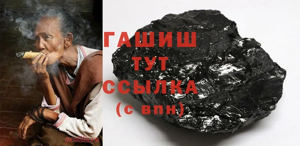 амф Балабаново