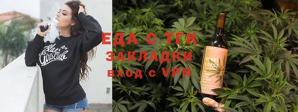 амф Балабаново