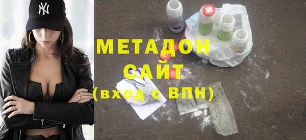 герыч Балахна