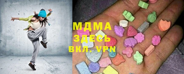 амф Балабаново