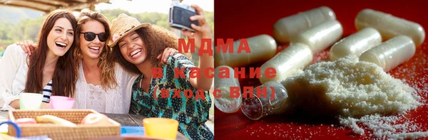 амф Балабаново