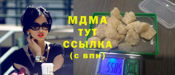 каннабис Баксан