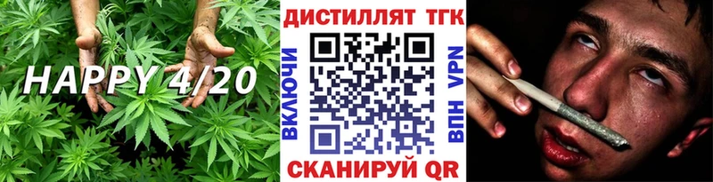 дарк нет телеграм  Свободный  Дистиллят ТГК вейп с тгк  МЕГА ТОР 